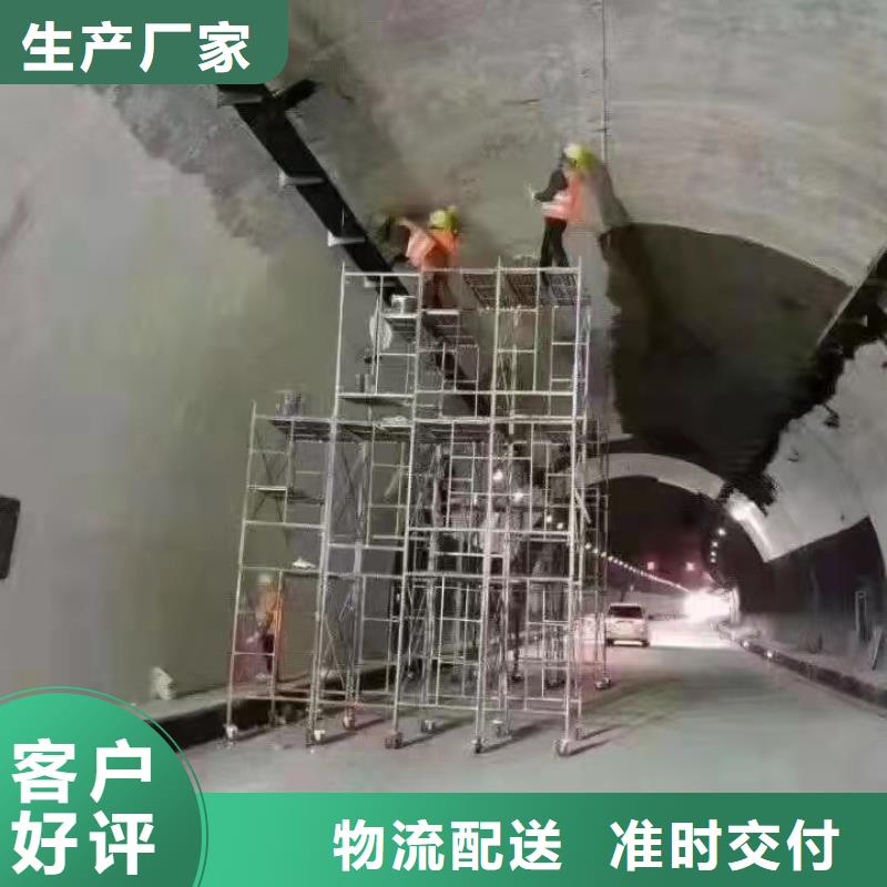 防水砂浆风电基础C80灌浆料品质保证实力见证