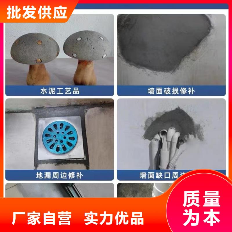 防水砂浆,注浆料服务至上