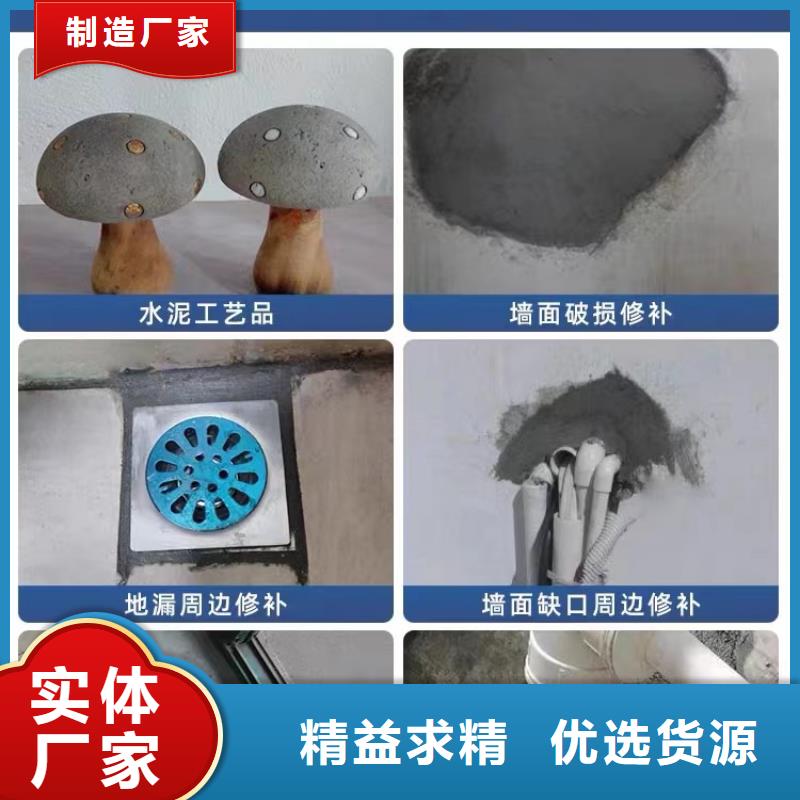 【防水砂浆】,设备基础通用型灌浆料工艺精细质保长久