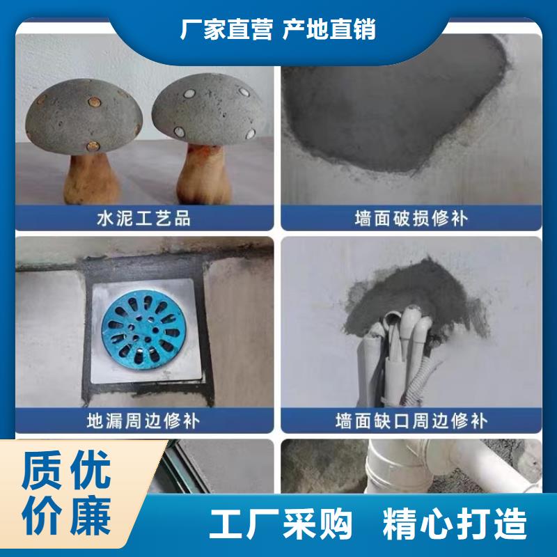 防水砂浆灌浆料实力大厂家