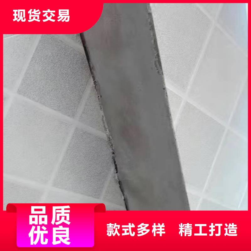 防水砂浆-注浆料客户信赖的厂家