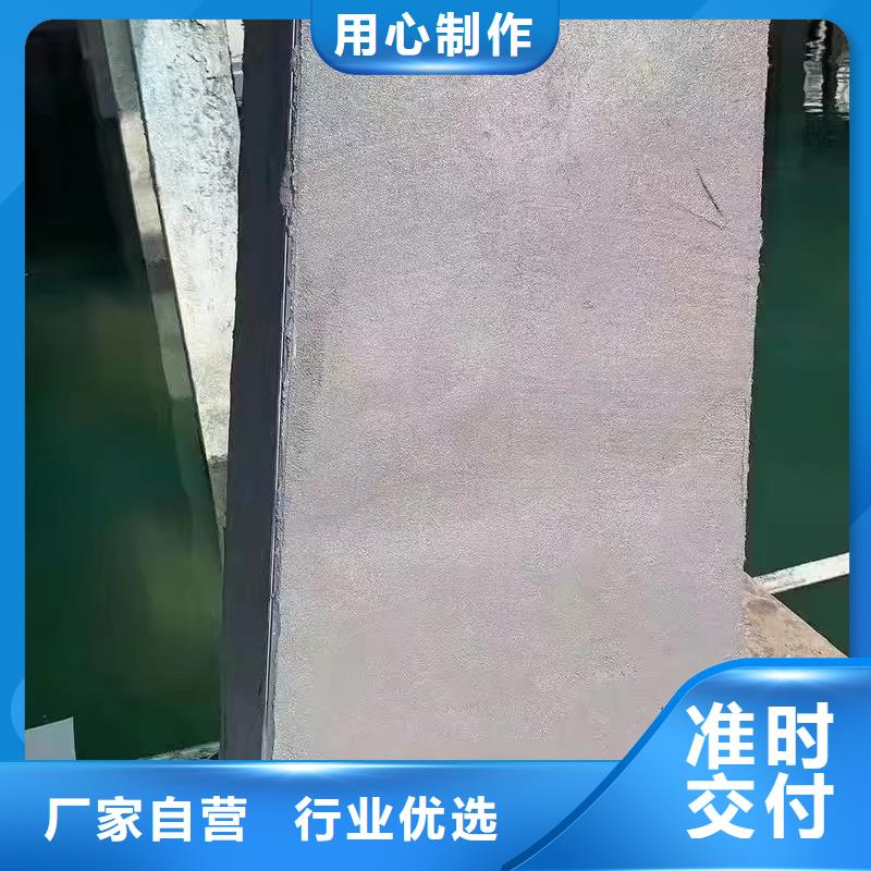 防水砂浆地聚物快凝型注浆料专业生产N年