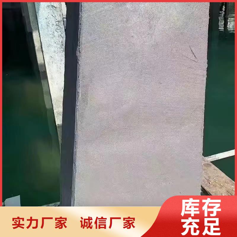 莲池聚合物砂浆厂家全国配送特种砂浆