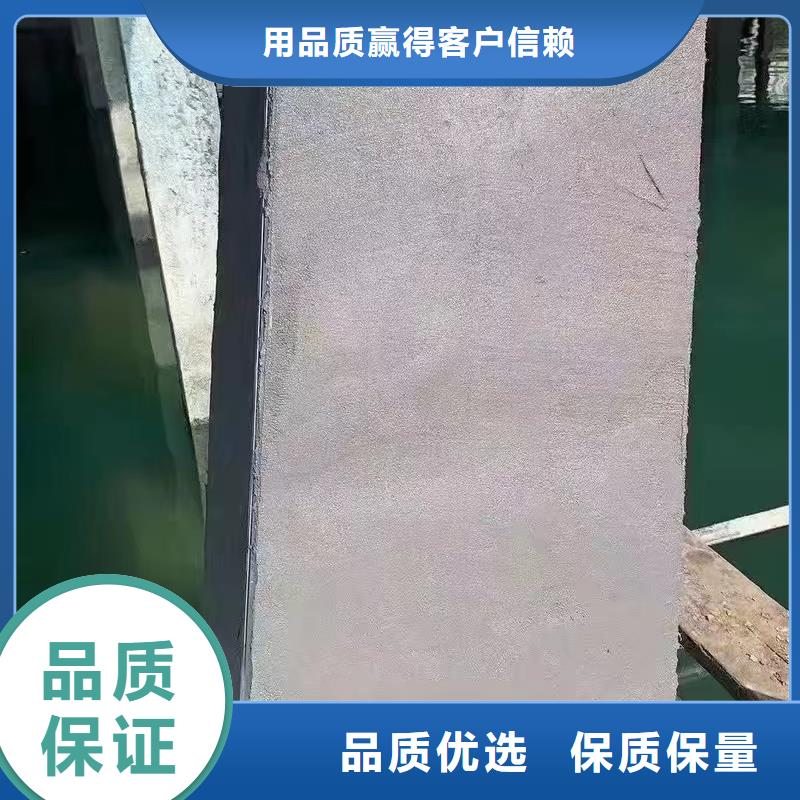 防水砂浆-注浆料工艺层层把关