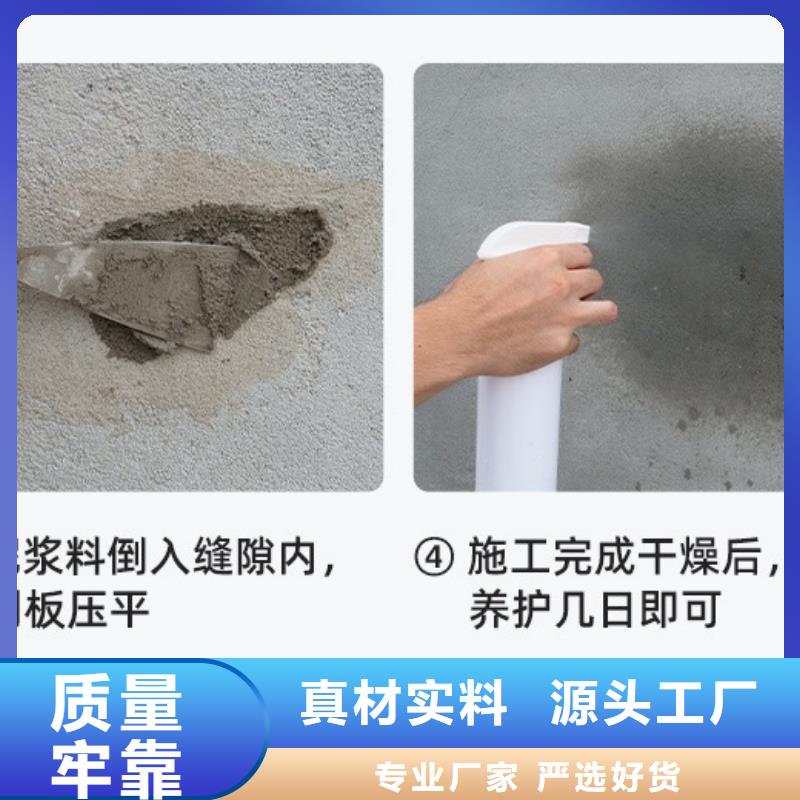 防水砂浆灌浆料快捷的物流配送