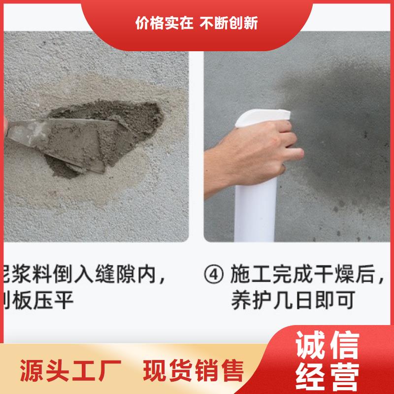 防水砂浆灌浆料发货及时