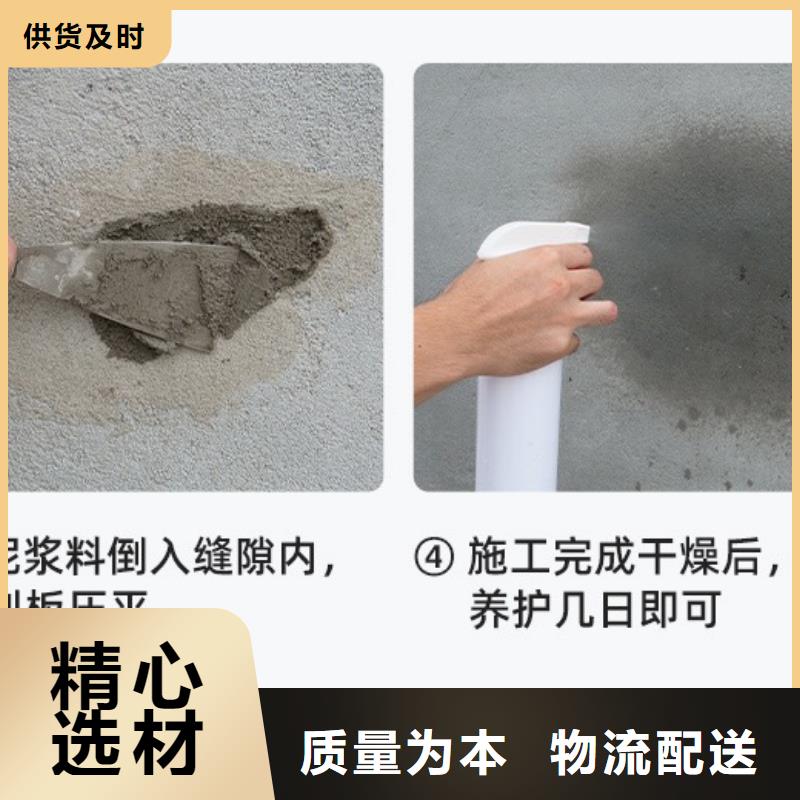 岐山聚合物防水砂浆送货上门特种砂浆