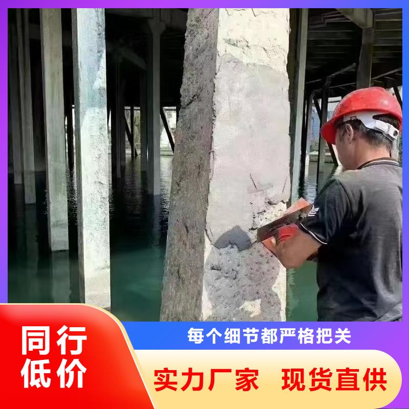 莲池聚合物砂浆厂家全国配送特种砂浆