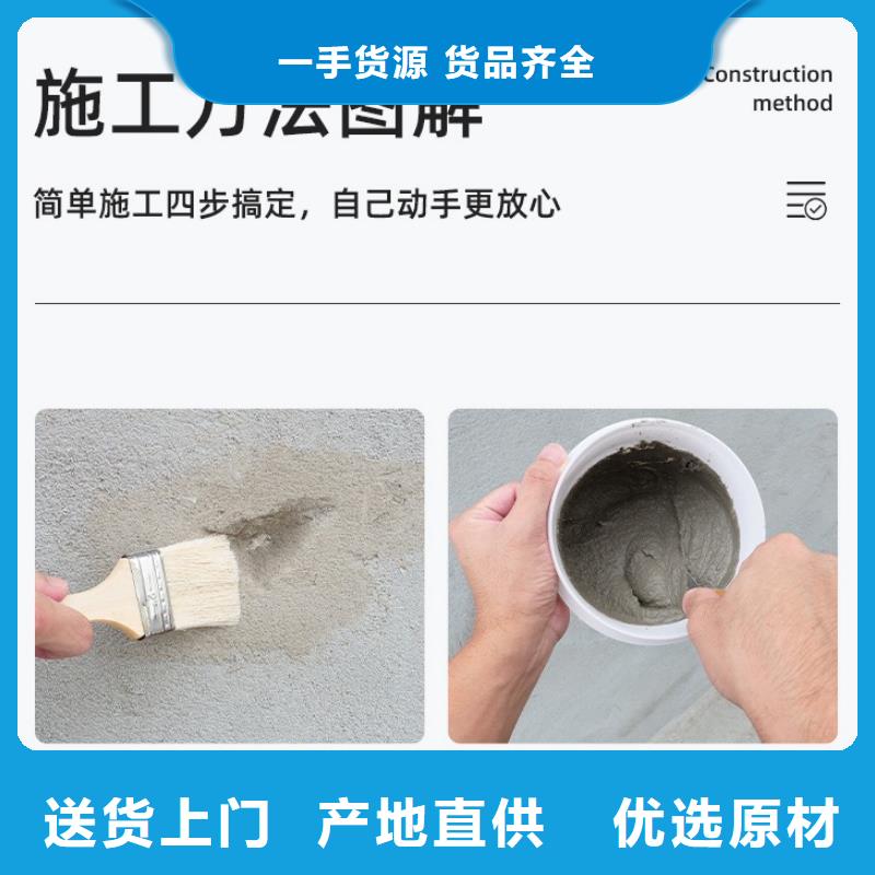 孟州聚合物砂浆全国配送特种砂浆