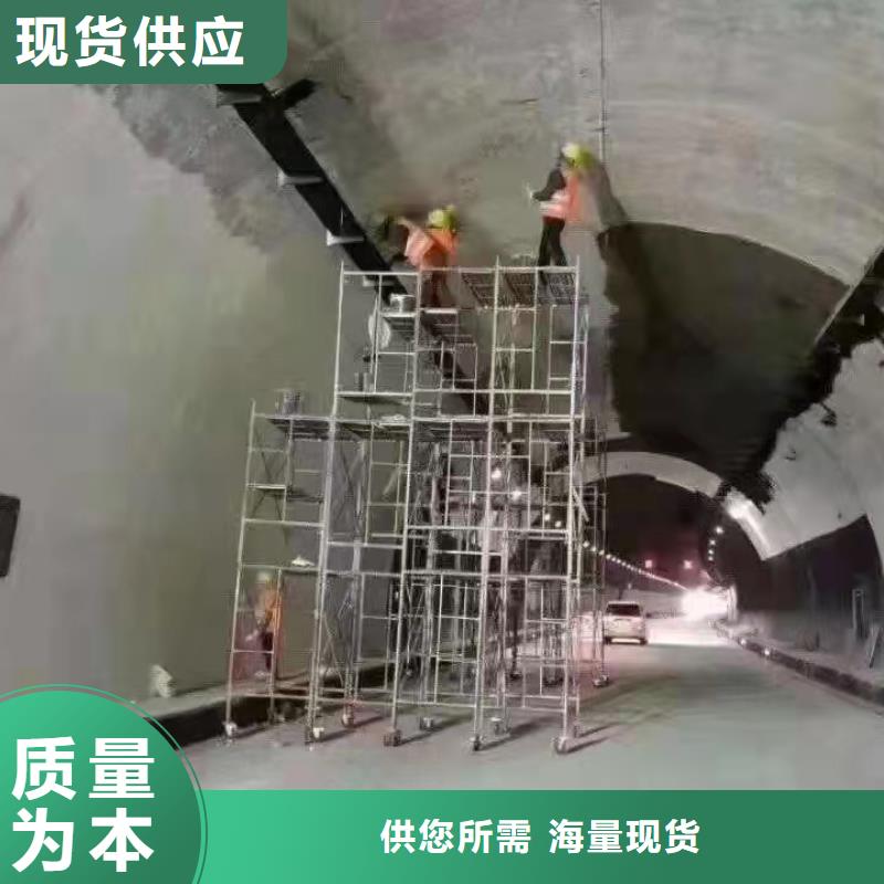 防水砂浆CGM高强无收缩灌浆料实力商家供货稳定