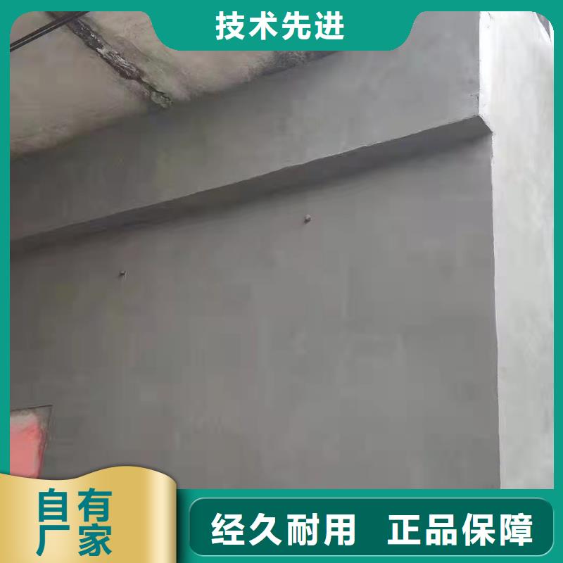 顺平混凝土修补砂浆厂家现货特种砂浆