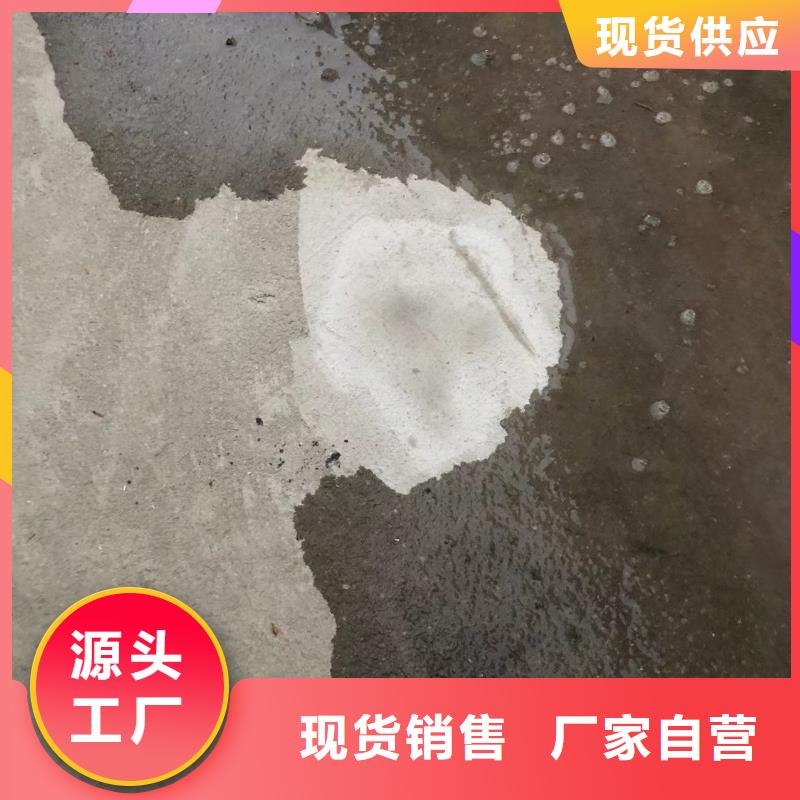 莲池聚合物砂浆厂家全国配送特种砂浆