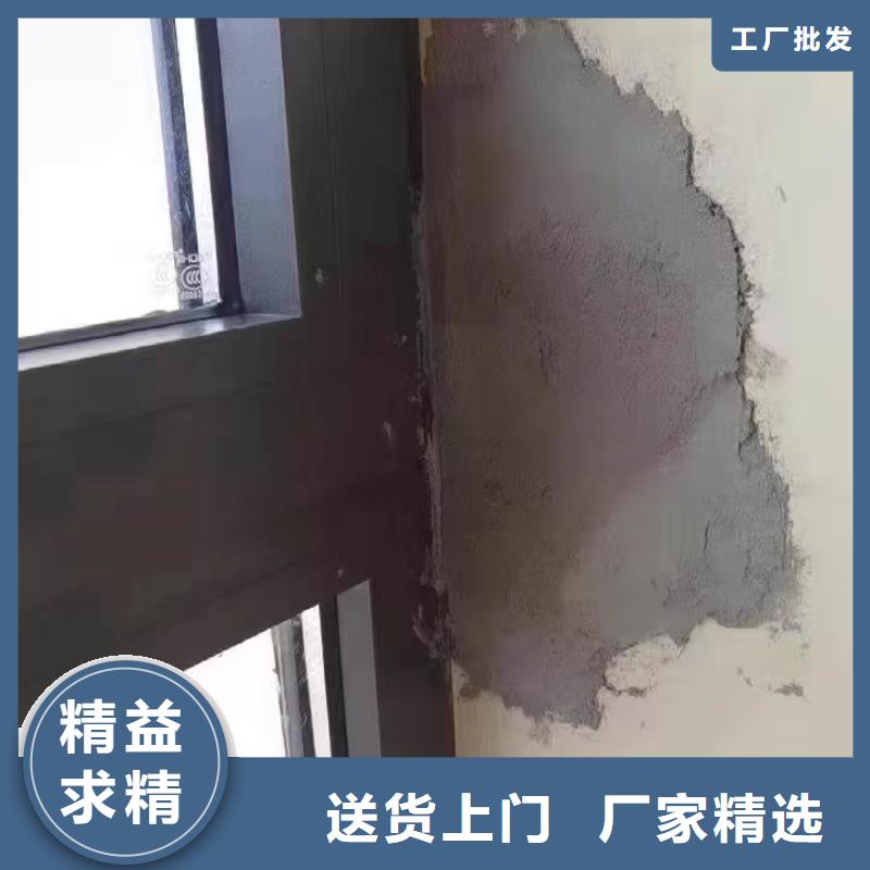 防水砂浆风电基础C80灌浆料品质保证实力见证