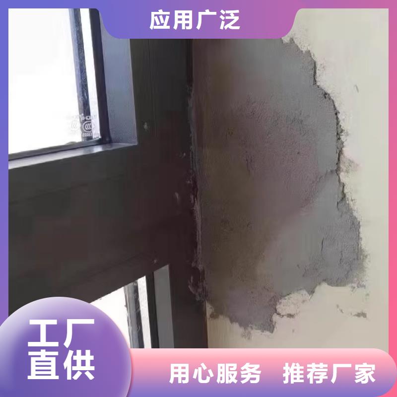 涿州防水聚合物砂浆送货上门特种砂浆