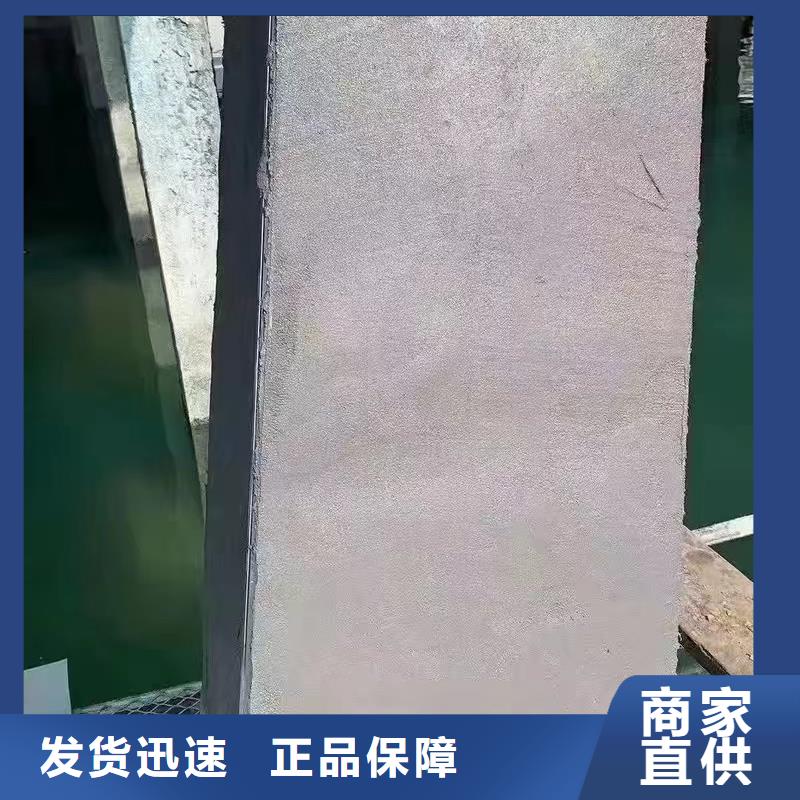 莲池聚合物砂浆厂家全国配送特种砂浆