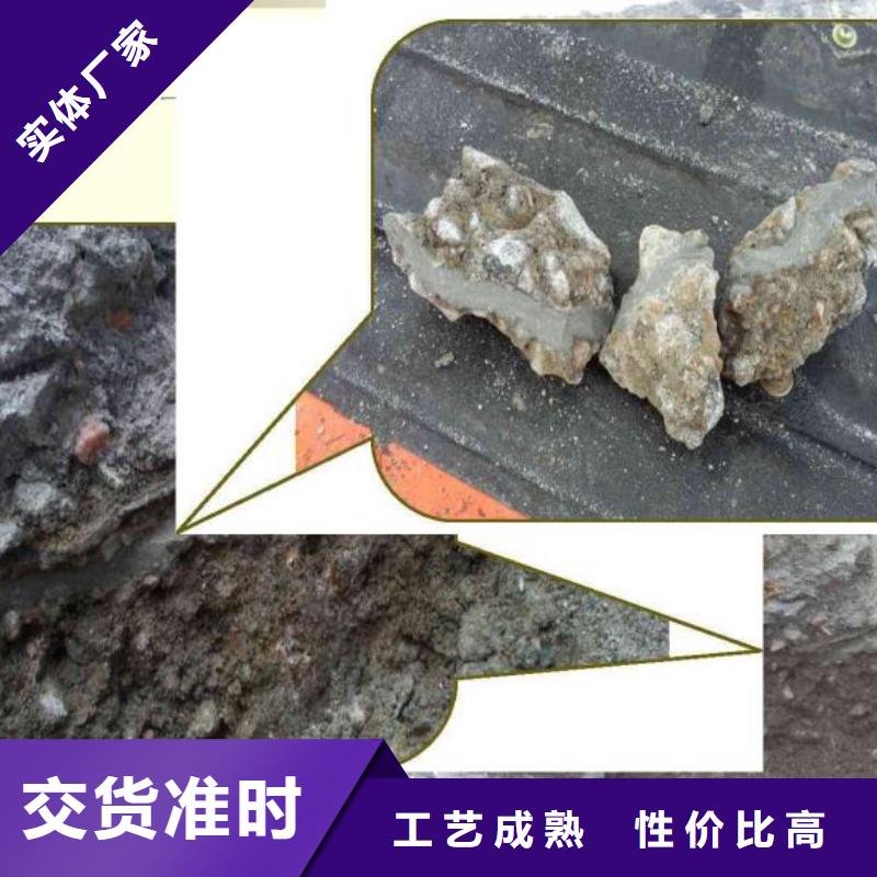 地注浆料包工包料