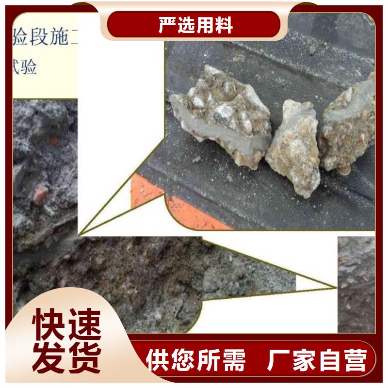 水泥注浆料厂家电话