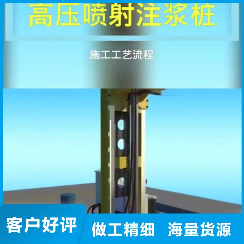 普通型聚合物注浆料供应商