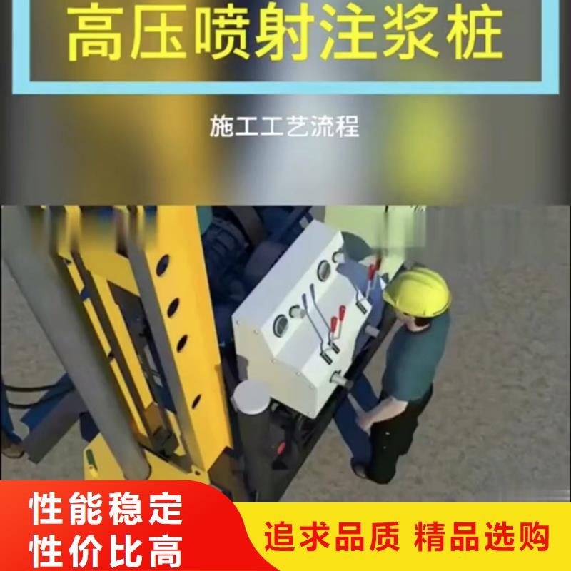 注浆料灌浆料厂家直营