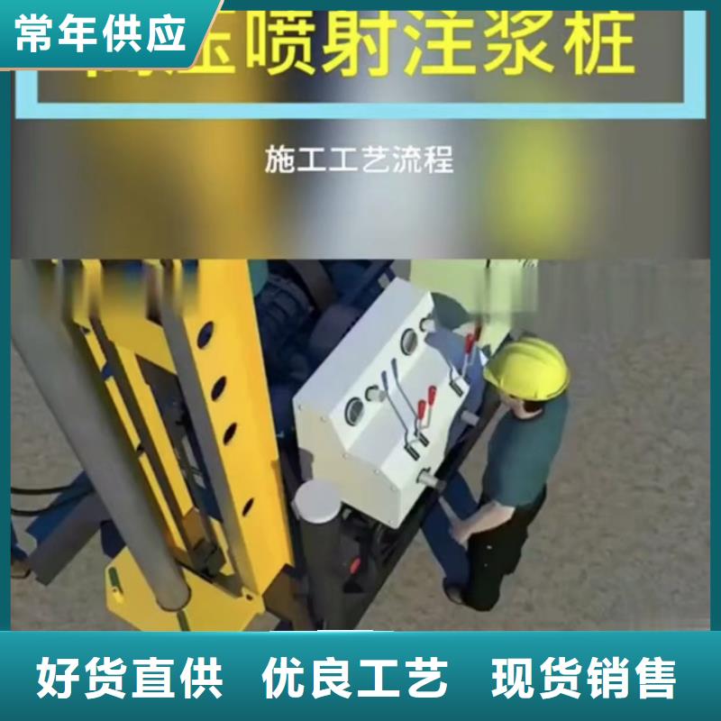 注浆料灌浆料款式多样