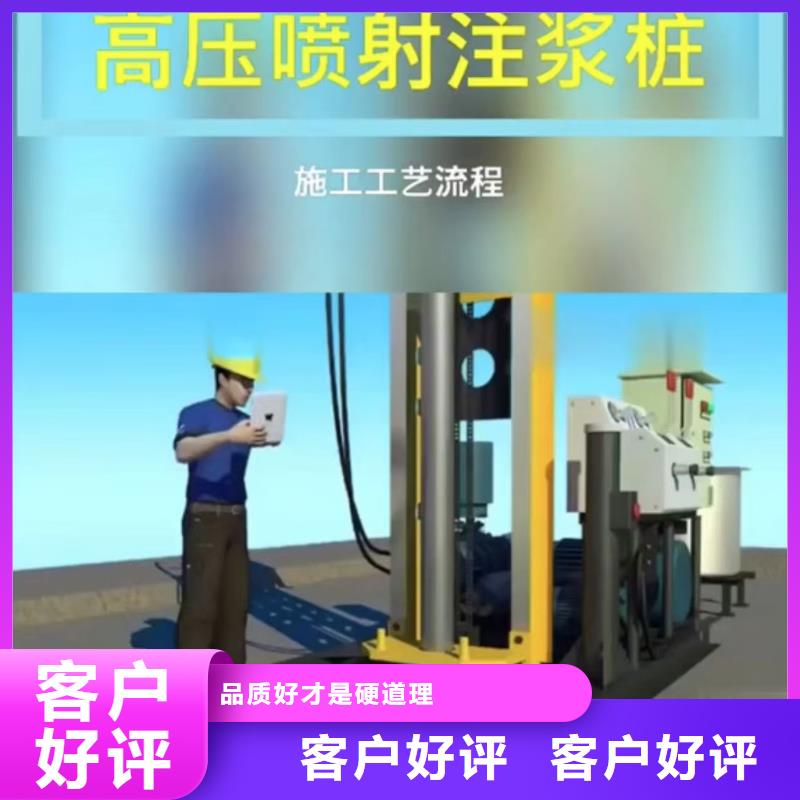 注浆料-【灌浆料】厂家供应