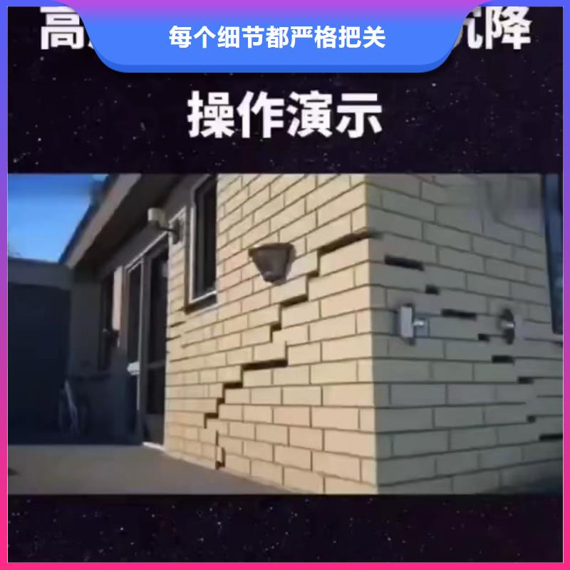 水泥注浆料厂家电话