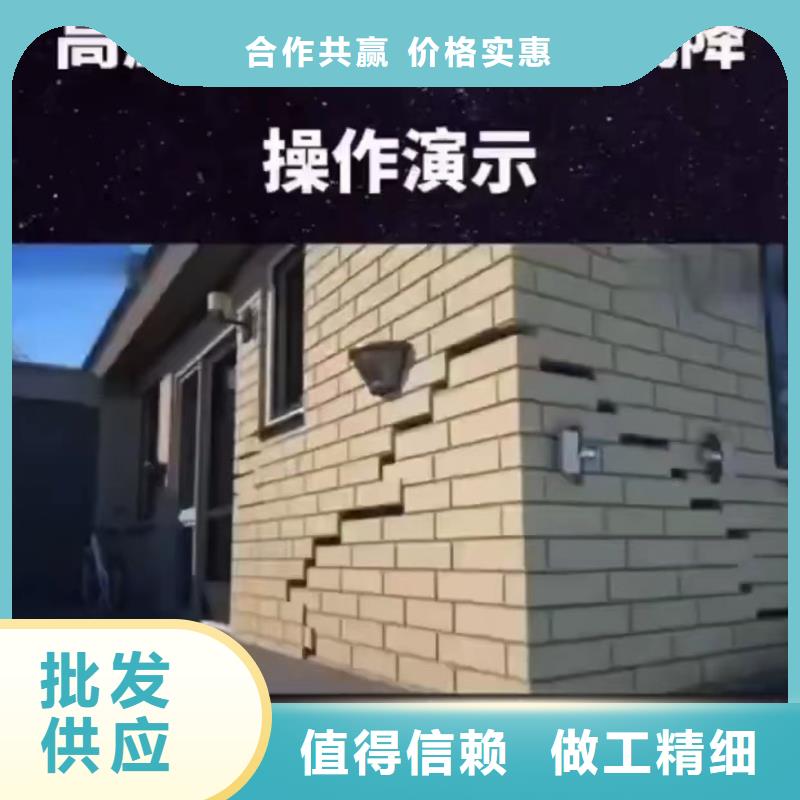 注浆料就近发货