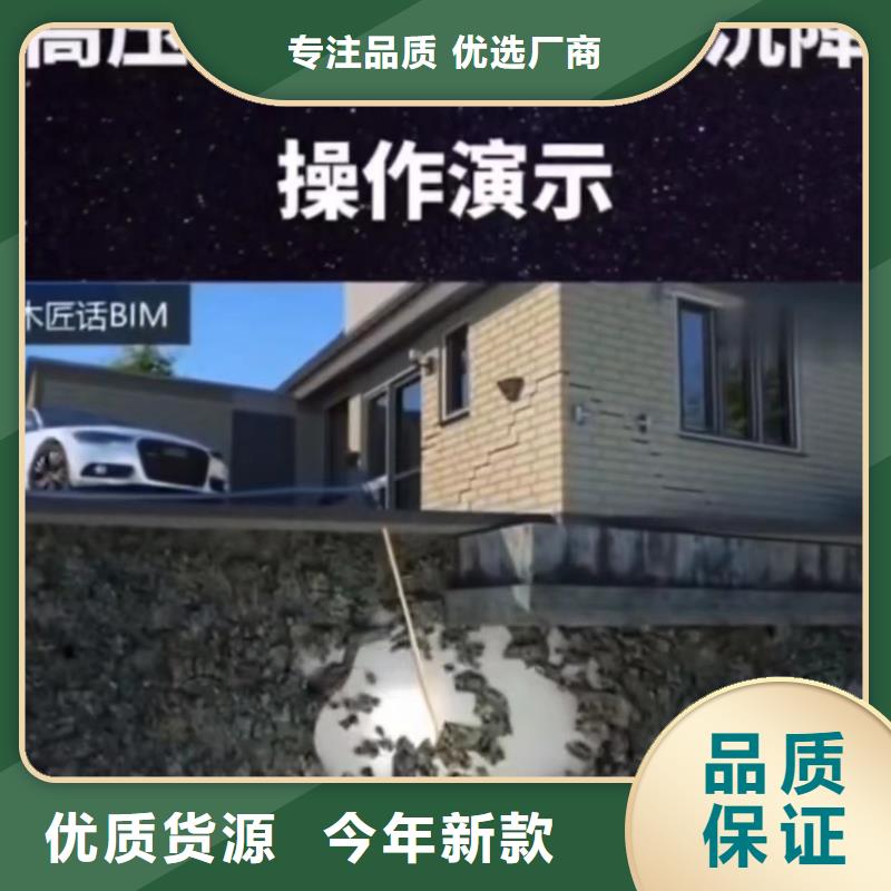 注浆料C85钢筋套筒灌浆料生产厂家