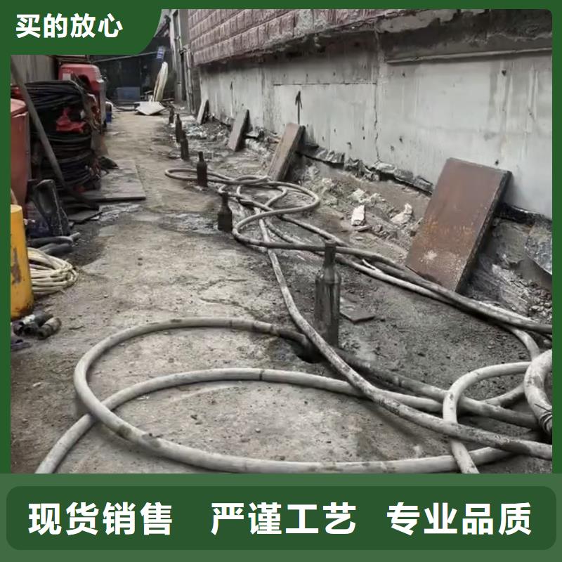 注浆料批发供应