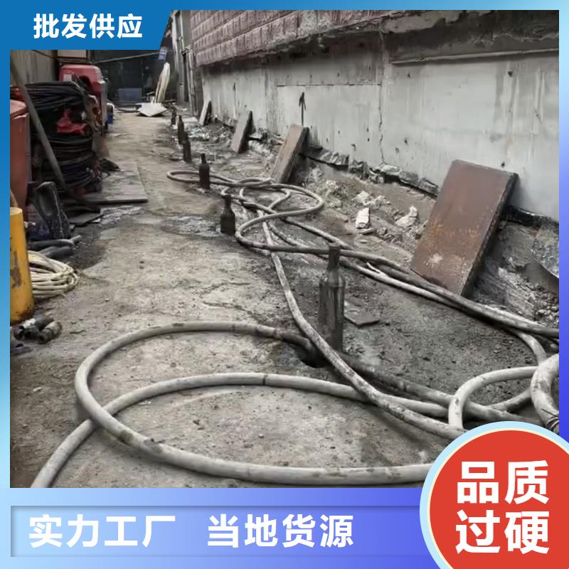 聚合物注浆料供应商