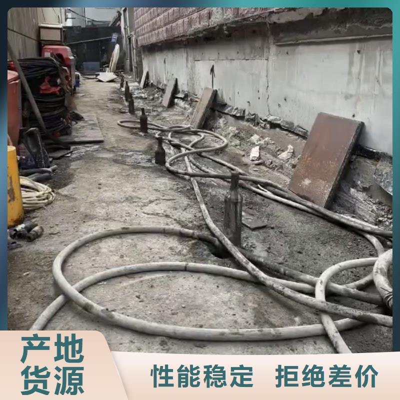 注浆料C85钢筋套筒灌浆料生产厂家