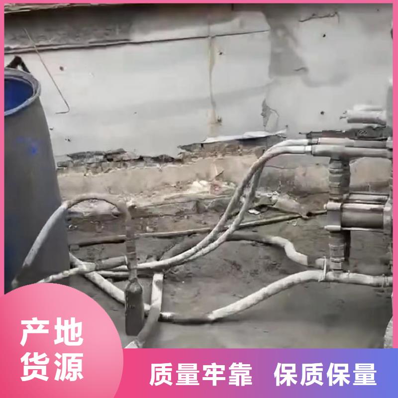 高压注浆施工技术指导