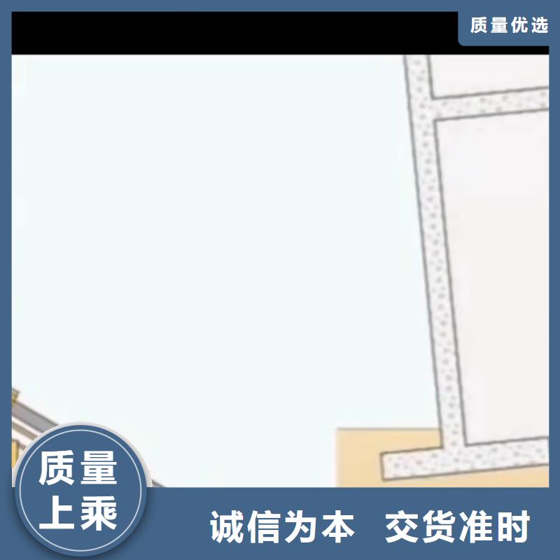 水泥注浆材料供应商