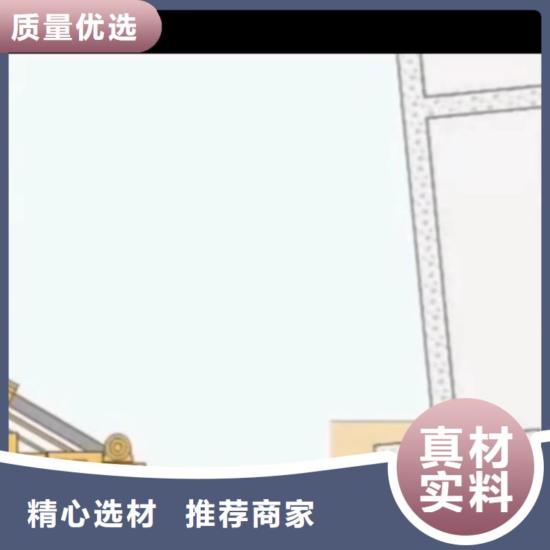 注浆料C85钢筋套筒灌浆料生产厂家