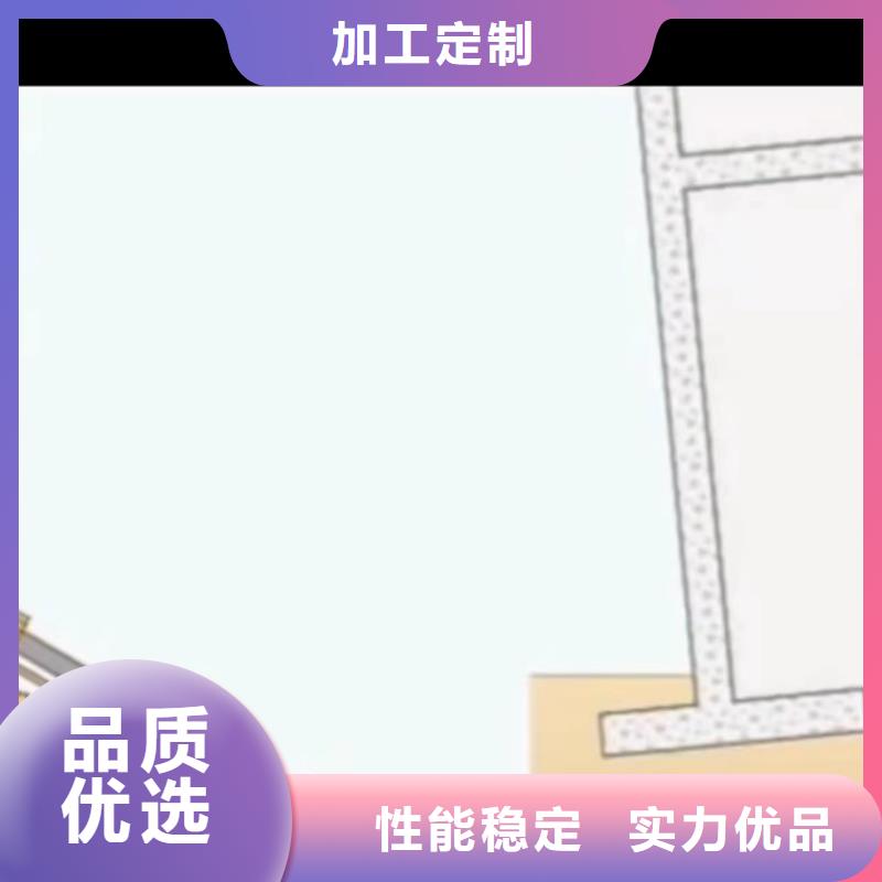 注浆料厂家直销值得选择