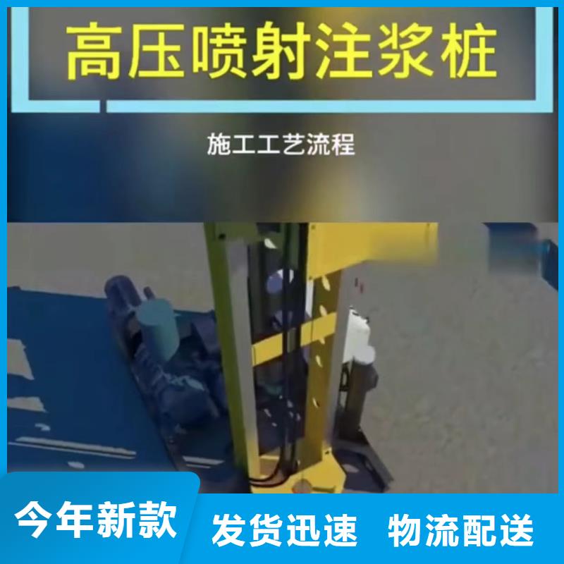 注浆料C85钢筋套筒灌浆料设计制造销售服务一体