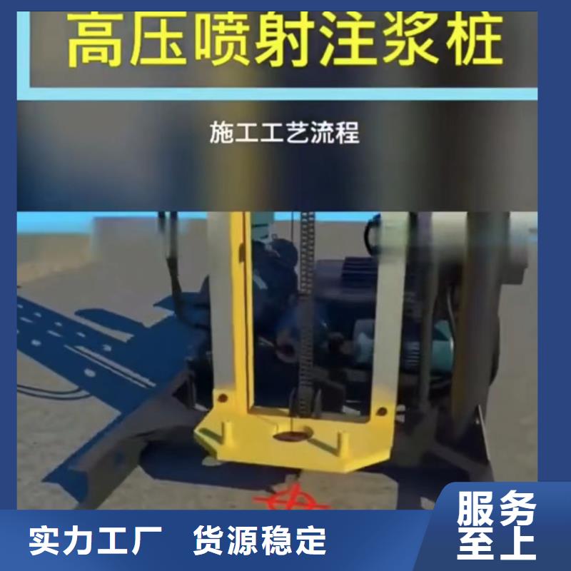 普通型聚合物注浆料厂家电话
