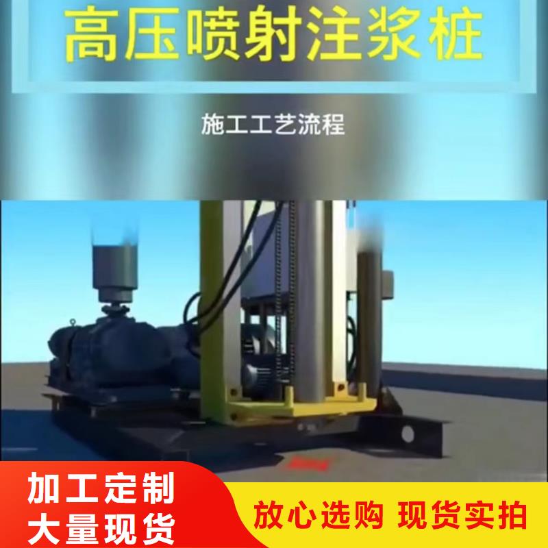 聚合物注浆料生产厂家