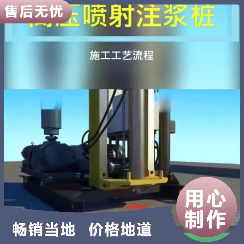 聚合物注浆料24小时发货