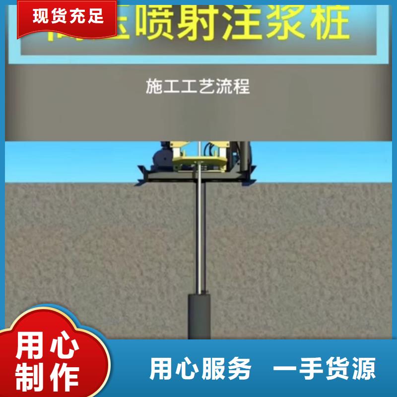 注浆料-【灌浆料】厂家供应