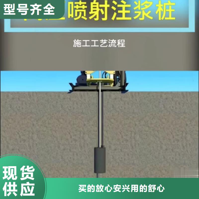 水泥注浆材料生产基地