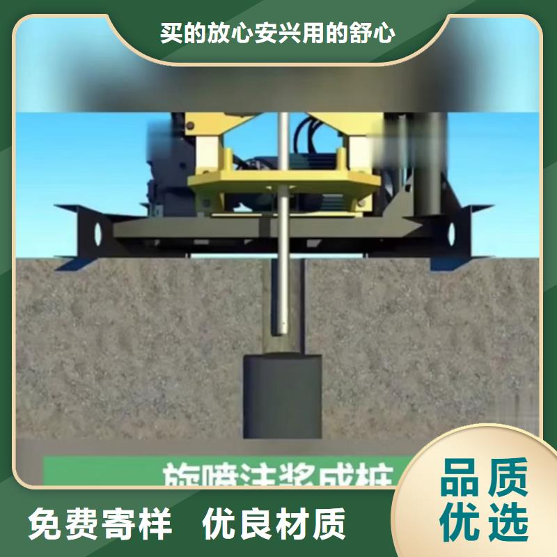 高聚物注浆料24小时发货