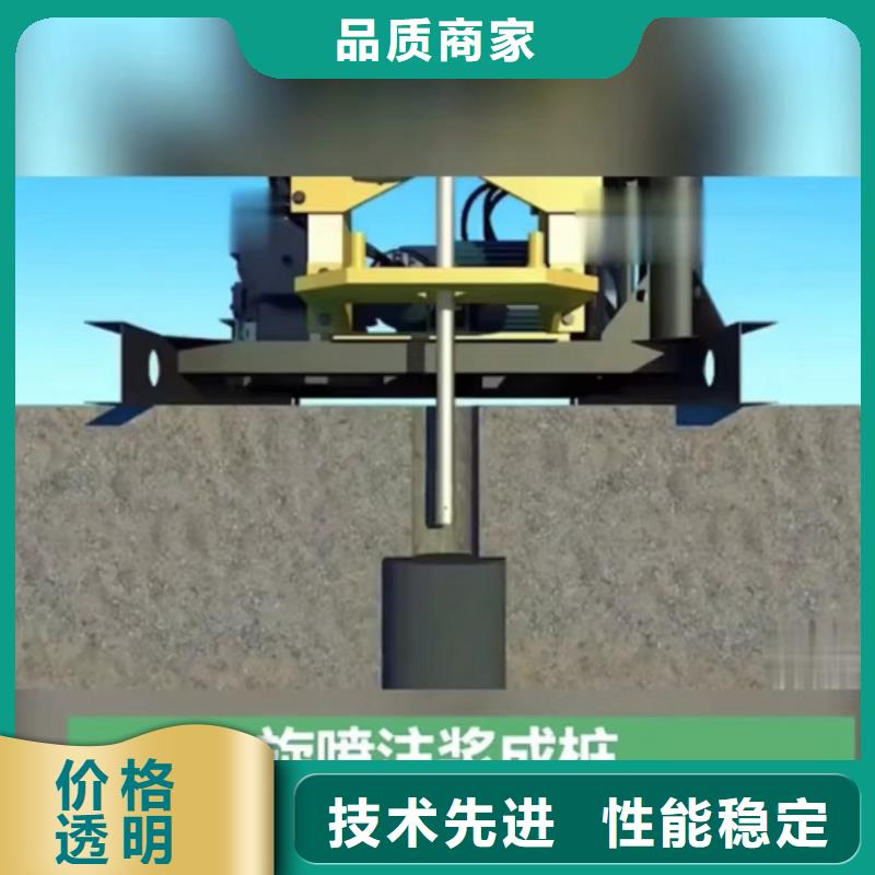 速凝注浆料供应商