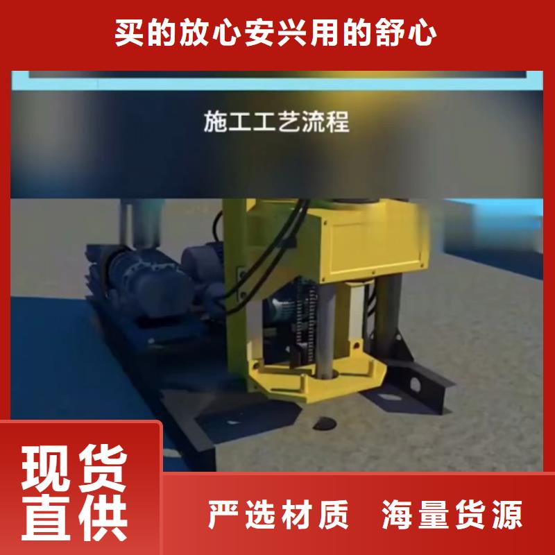 快凝型地聚合物注浆料24小时发货