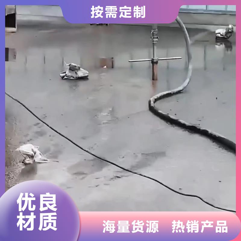 注浆料规格齐全