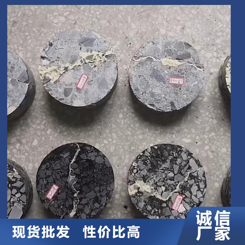 注浆料灌浆料国标检测放心购买
