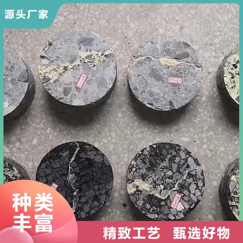 快凝型地聚合物注浆料生产厂家