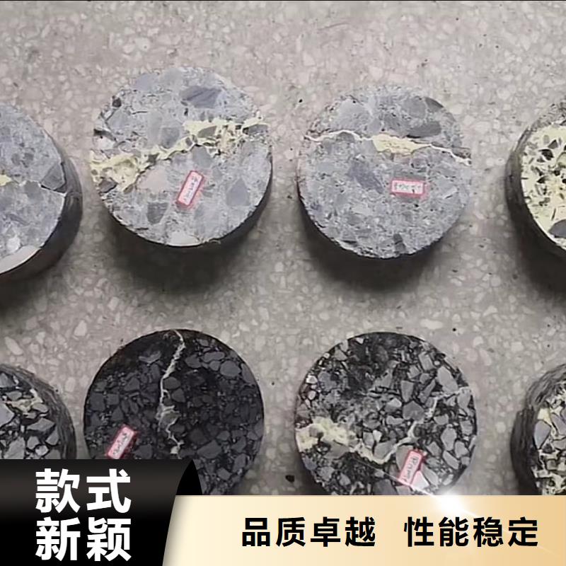 注浆料批发供应