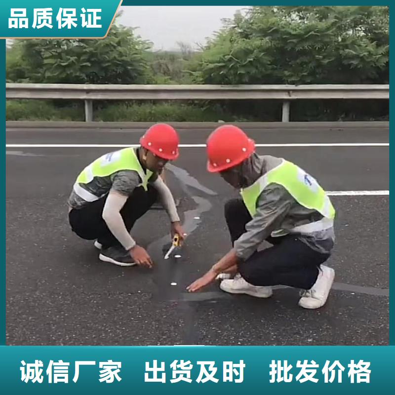 注浆料批发供应