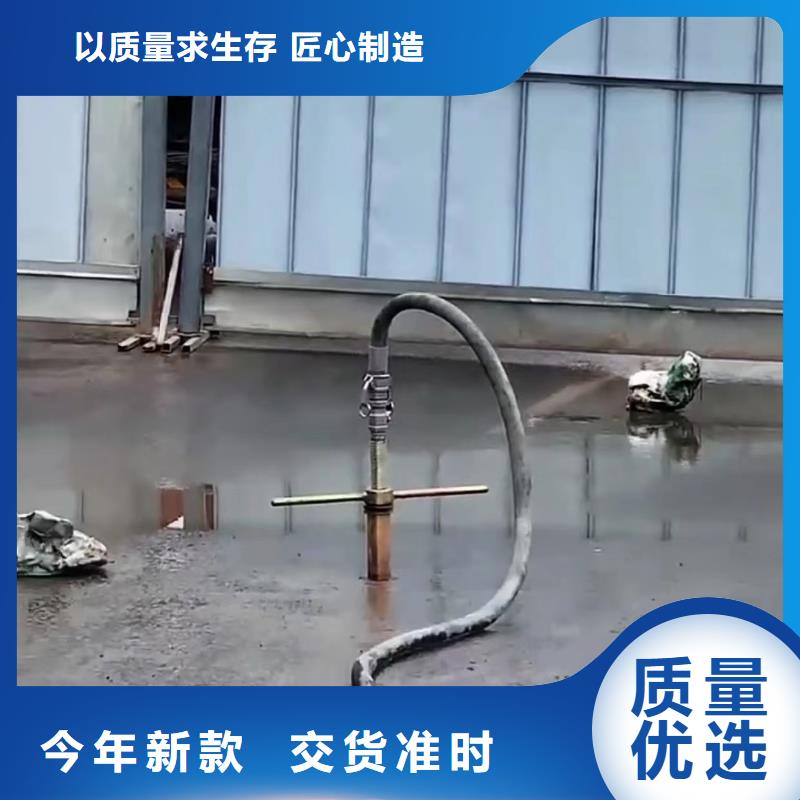 速凝注浆料生产厂家